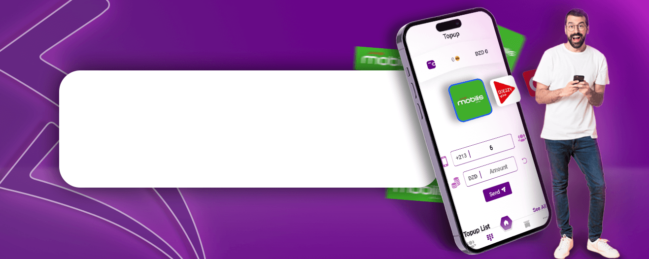 Topup banner