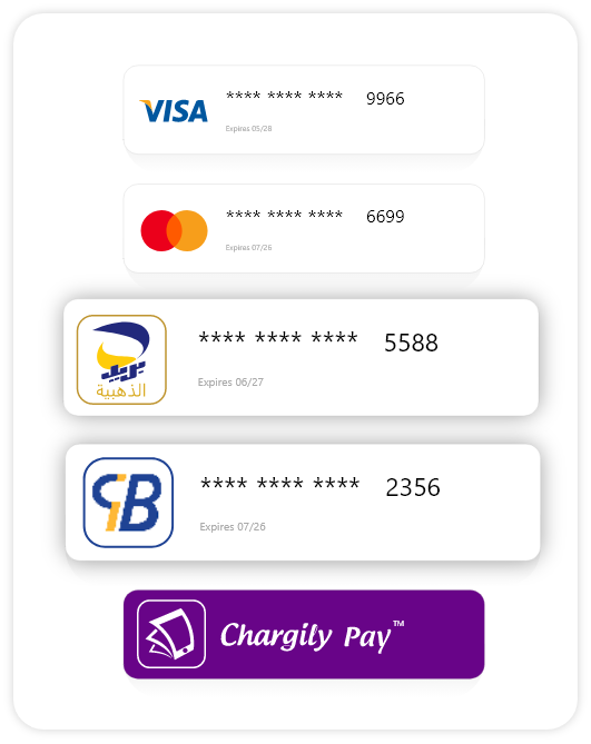 epay pay